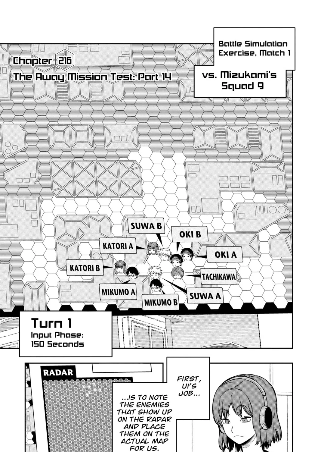 World Trigger Chapter 216 page 1 - 