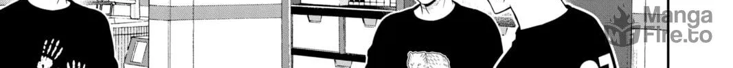 World Trigger Chapter 216 page 18 - 