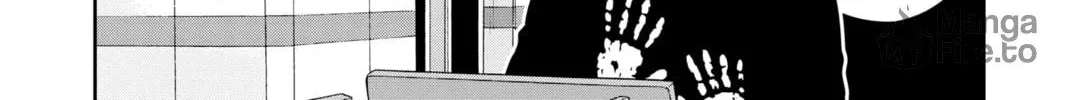 World Trigger Chapter 216 page 20 - 