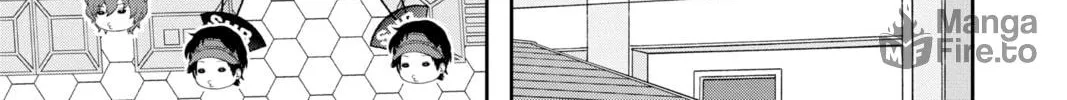 World Trigger Chapter 216 page 10 - 