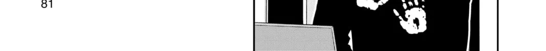 World Trigger Chapter 217 page 22 - 