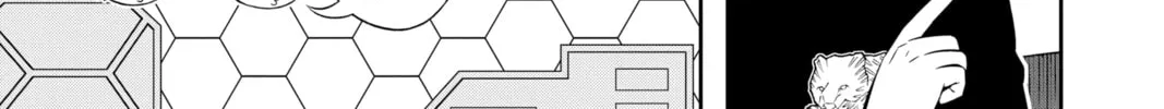 World Trigger Chapter 217 page 26 - 
