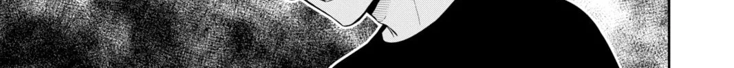 World Trigger Chapter 218 page 14 - 
