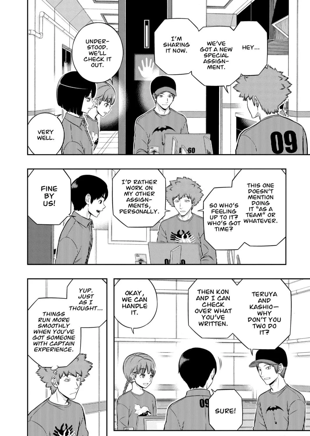 World Trigger Chapter 218 page 19 - 