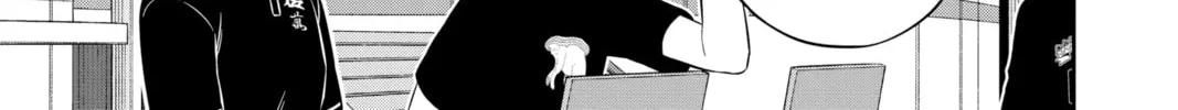 World Trigger Chapter 218 page 26 - 