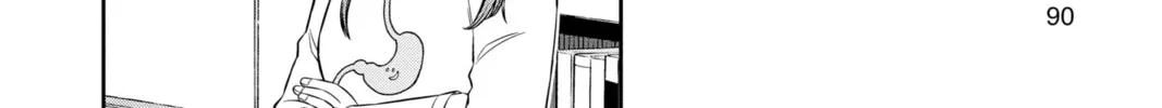 World Trigger Chapter 218 page 4 - 