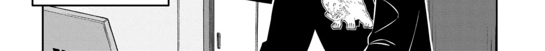 World Trigger Chapter 219 page 2 - 