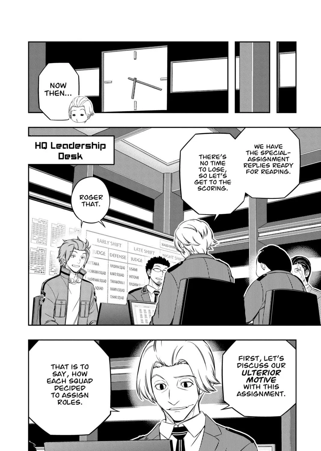 World Trigger Chapter 219 page 11 - 