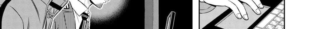 World Trigger Chapter 219 page 14 - 