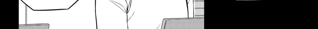World Trigger Chapter 219 page 16 - 