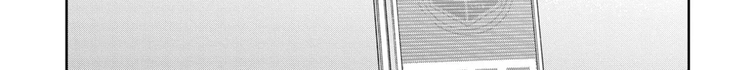 World Trigger Chapter 219 page 28 - 