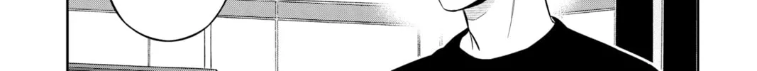 World Trigger Chapter 219 page 8 - 