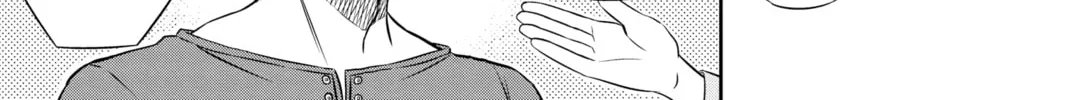World Trigger Chapter 22 page 26 - 