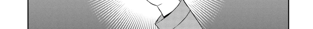 World Trigger Chapter 22 page 28 - 