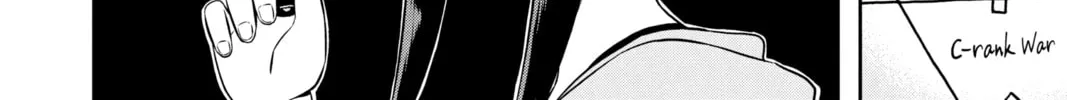 World Trigger Chapter 22 page 4 - 