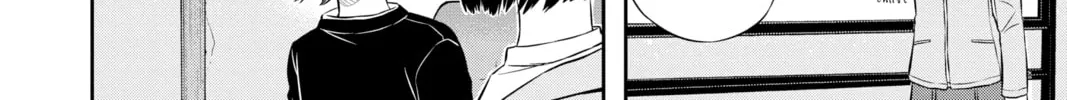 World Trigger Chapter 22 page 8 - 