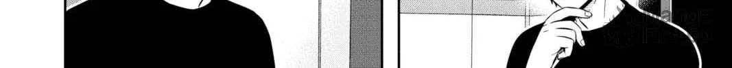 World Trigger Chapter 220 page 12 - 