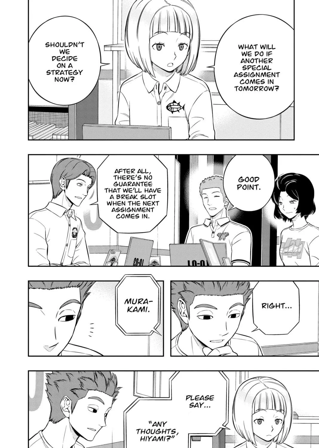 World Trigger Chapter 220 page 19 - 