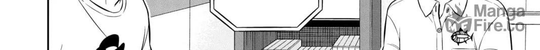 World Trigger Chapter 220 page 20 - 
