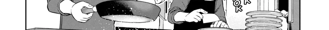 World Trigger Chapter 220 page 26 - 