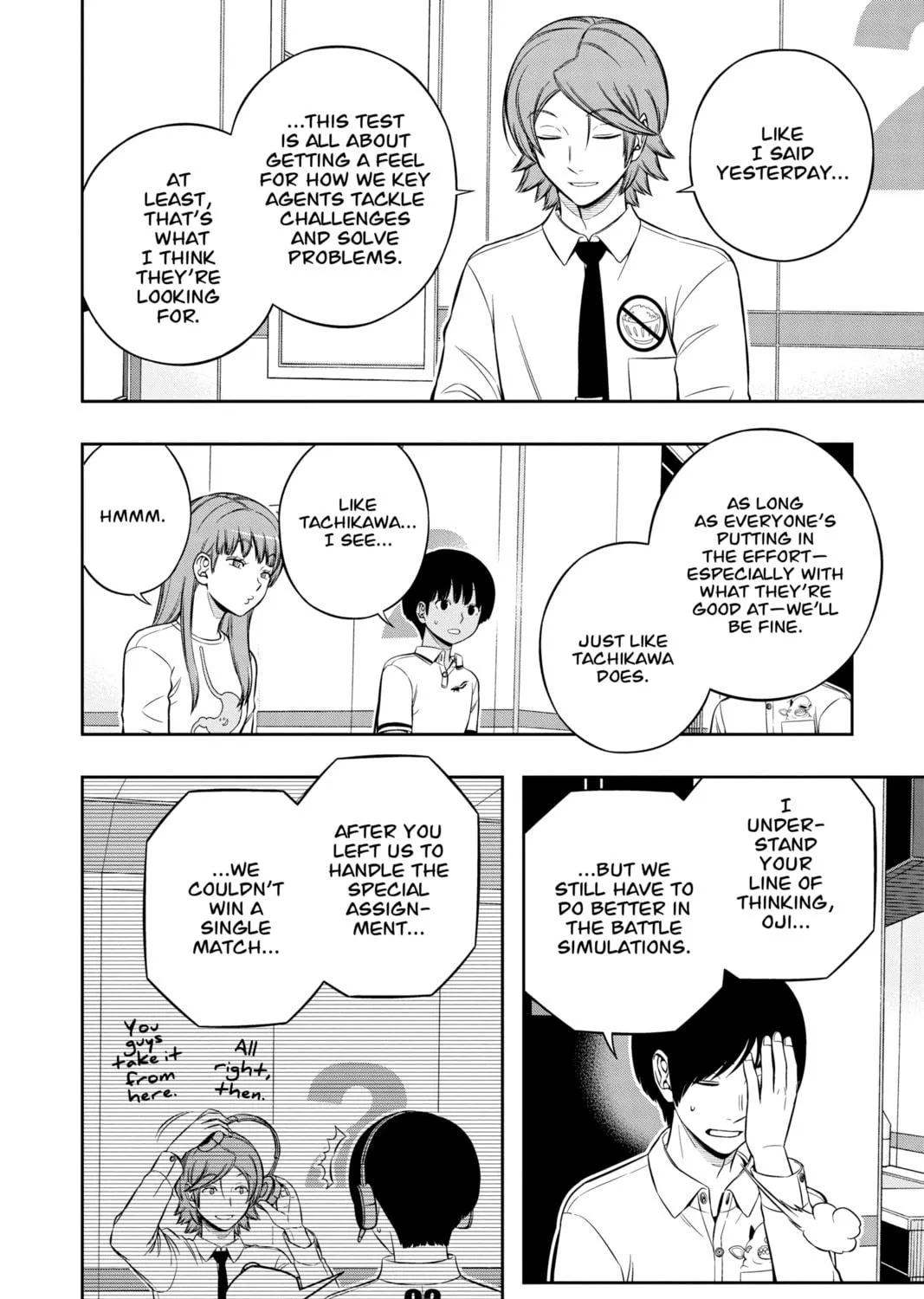 World Trigger Chapter 220 page 39 - 