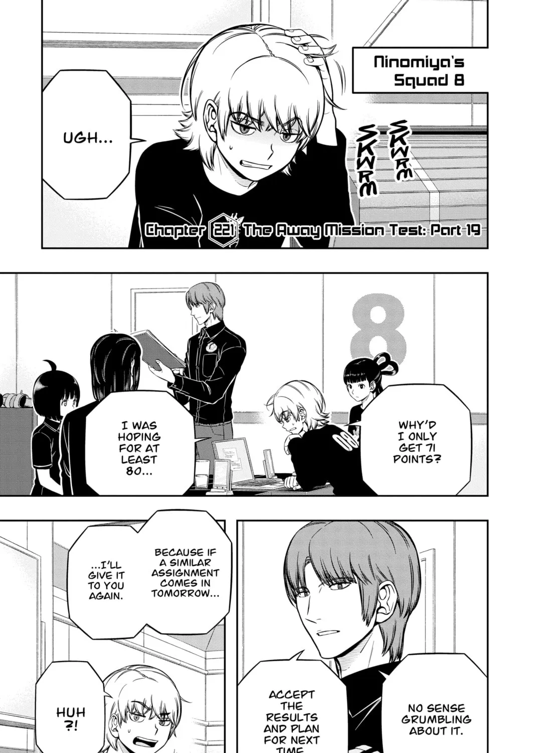 World Trigger Chapter 221 page 1 - 
