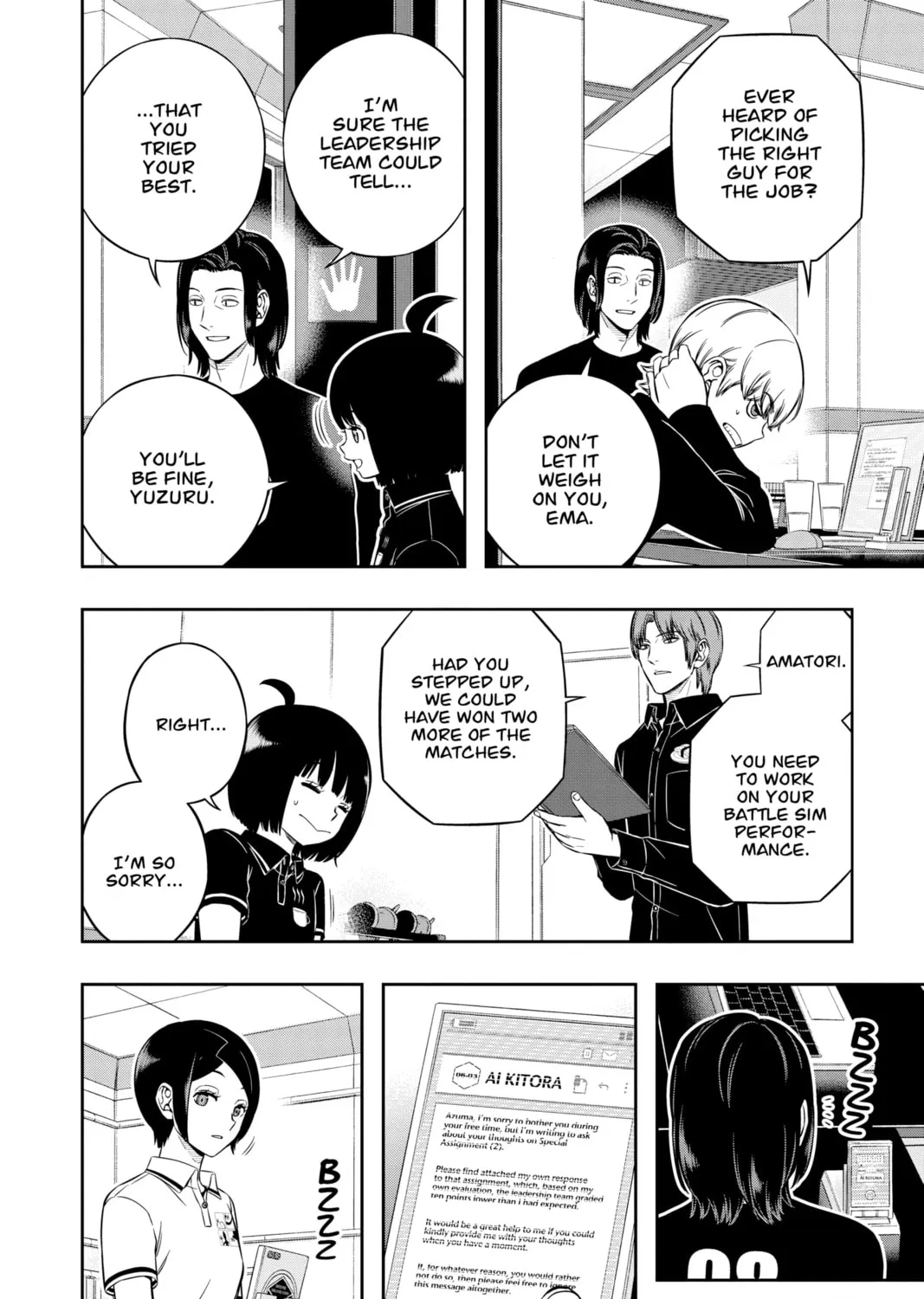 World Trigger Chapter 221 page 3 - 