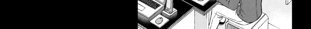 World Trigger Chapter 221 page 22 - 