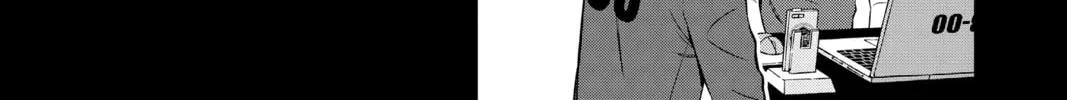 World Trigger Chapter 221 page 26 - 