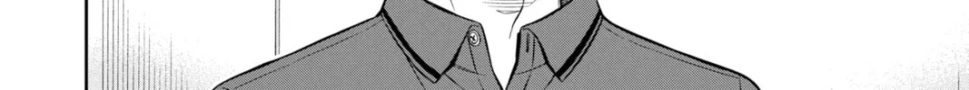 World Trigger Chapter 221 page 32 - 
