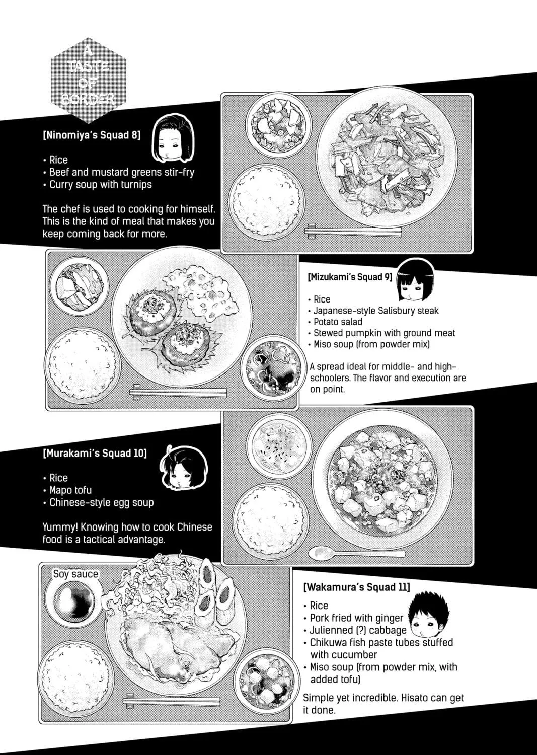 World Trigger Chapter 221 page 35 - 