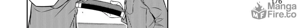 World Trigger Chapter 222 page 12 - 