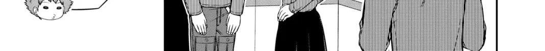 World Trigger Chapter 222 page 14 - 