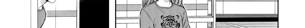 World Trigger Chapter 222 page 22 - 