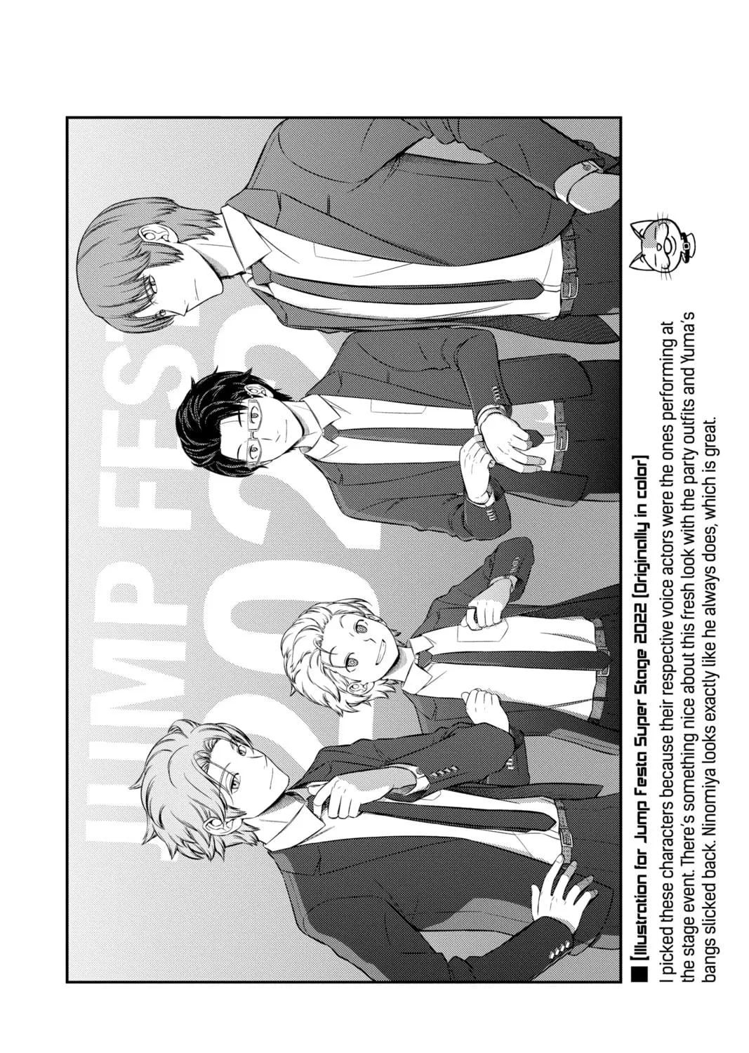 World Trigger Chapter 222 page 39 - 