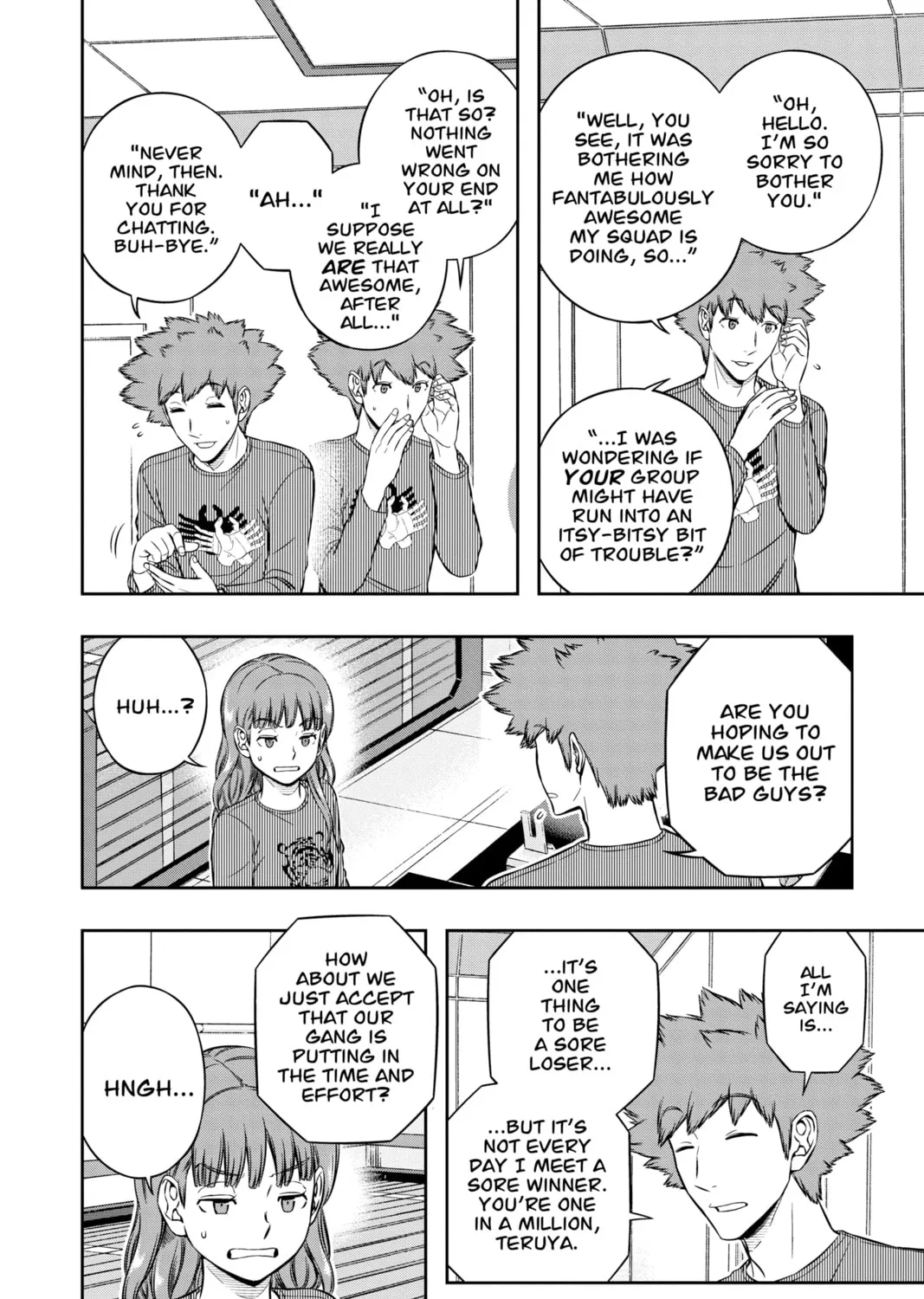 World Trigger Chapter 222 page 7 - 