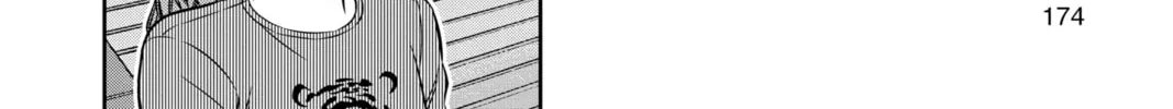 World Trigger Chapter 222 page 8 - 