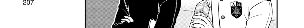 World Trigger Chapter 223 page 34 - 