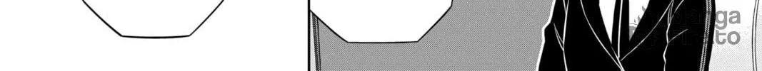 World Trigger Chapter 223 page 36 - 