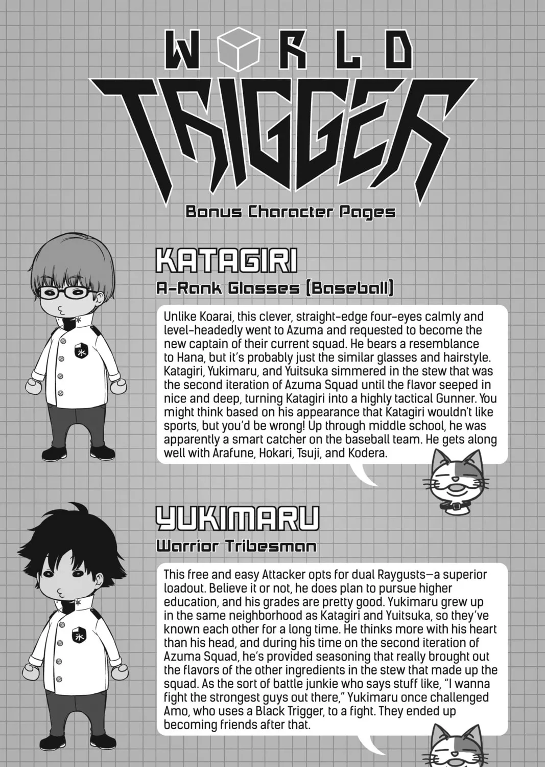 World Trigger Chapter 223 page 51 - 