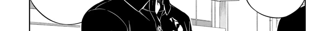 World Trigger Chapter 224 page 16 - 