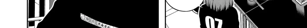 World Trigger Chapter 225 page 16 - 