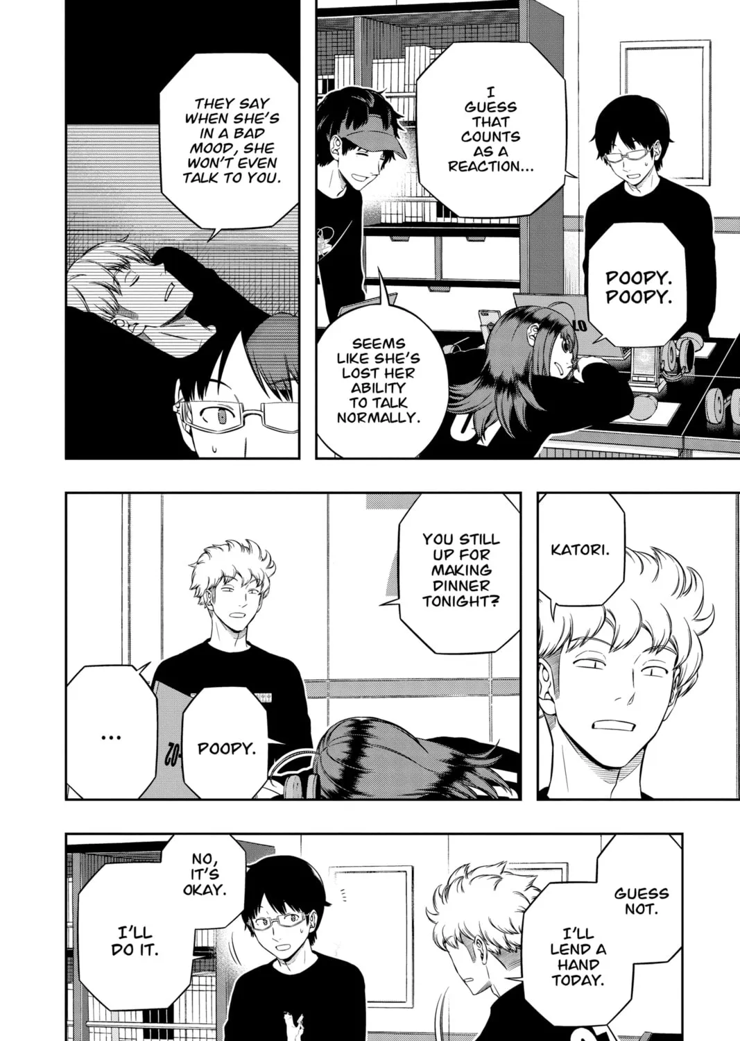 World Trigger Chapter 225 page 3 - 