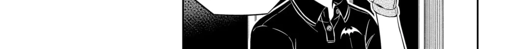 World Trigger Chapter 225 page 26 - 