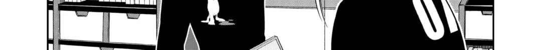 World Trigger Chapter 225 page 4 - 