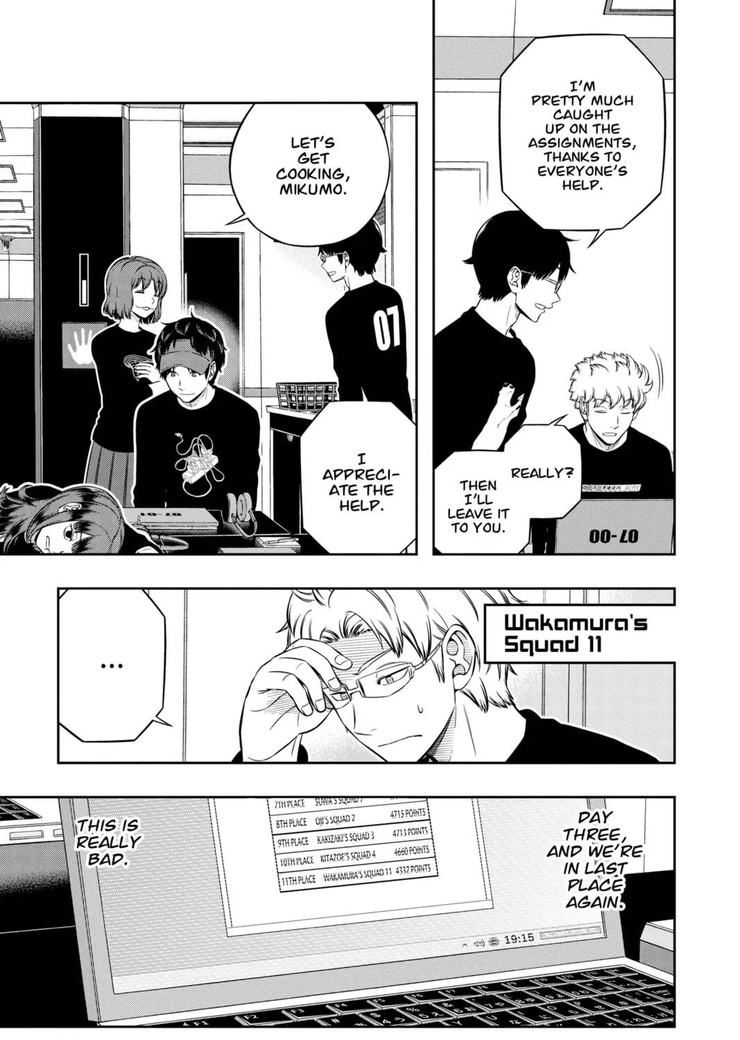 World Trigger Chapter 225 page 5 - 