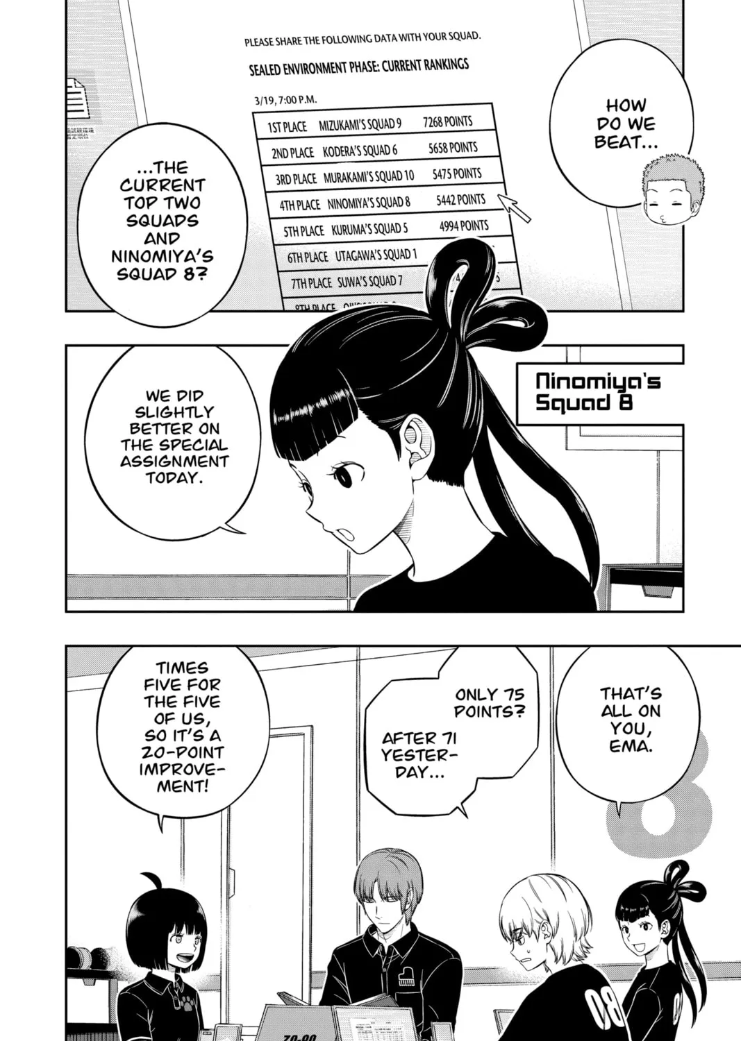 World Trigger Chapter 226 page 15 - 