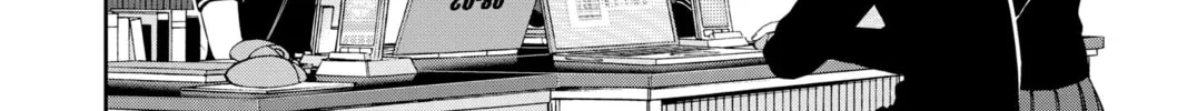 World Trigger Chapter 226 page 16 - 