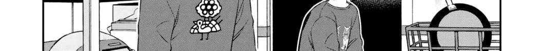 World Trigger Chapter 226 page 22 - 