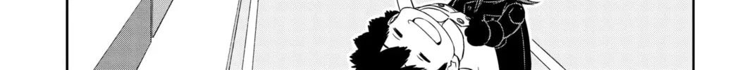 World Trigger Chapter 226 page 28 - 